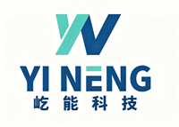 深圳市屹能科技有限公司